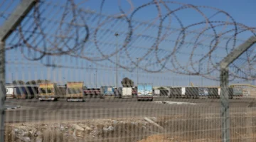 ظواهر غامضة تثير الجدل حول “مثلث برمودا” في غزة